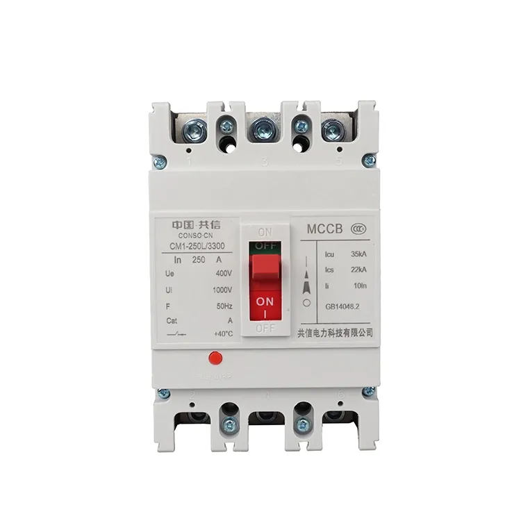 200a 4p Tpn Mccb 50ka ชนิดคงที่